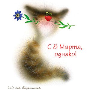 � ���������� �����