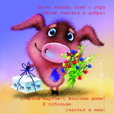 ����� ����������� !