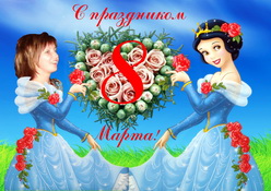 ���� �������!