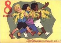 ������� ������!